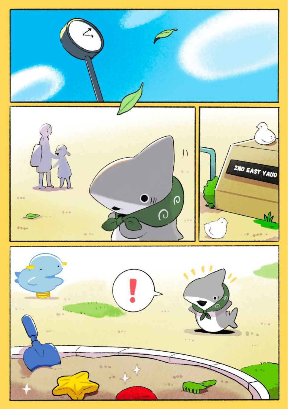 Page 1 Chapter 40 Little Sharks Outings