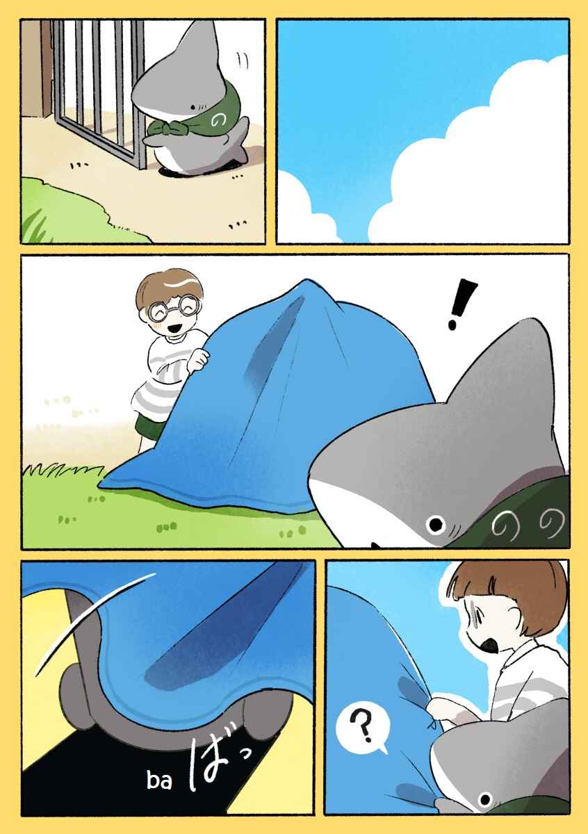 Page 4 Chapter 38 Little Sharks Outings