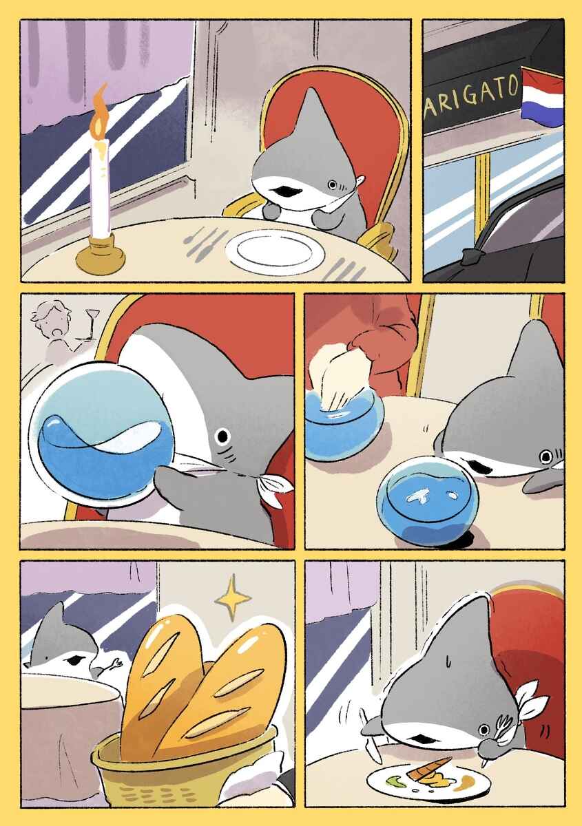 Page 4 Chapter 103 Little Sharks Outings