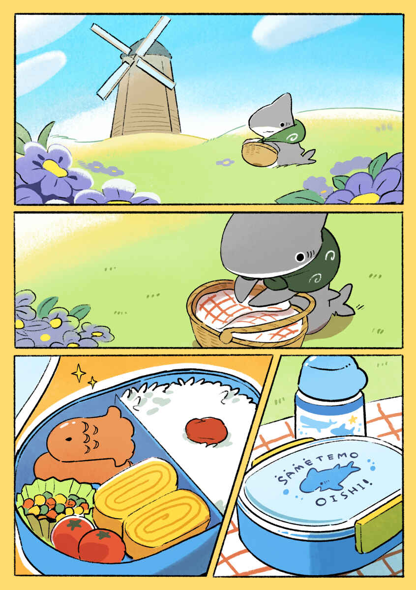 Page 1 Chapter 26 Little Sharks Outings