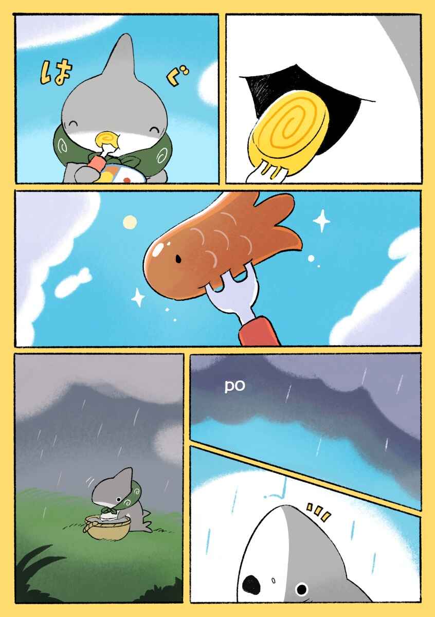Page 2 Chapter 26 Little Sharks Outings