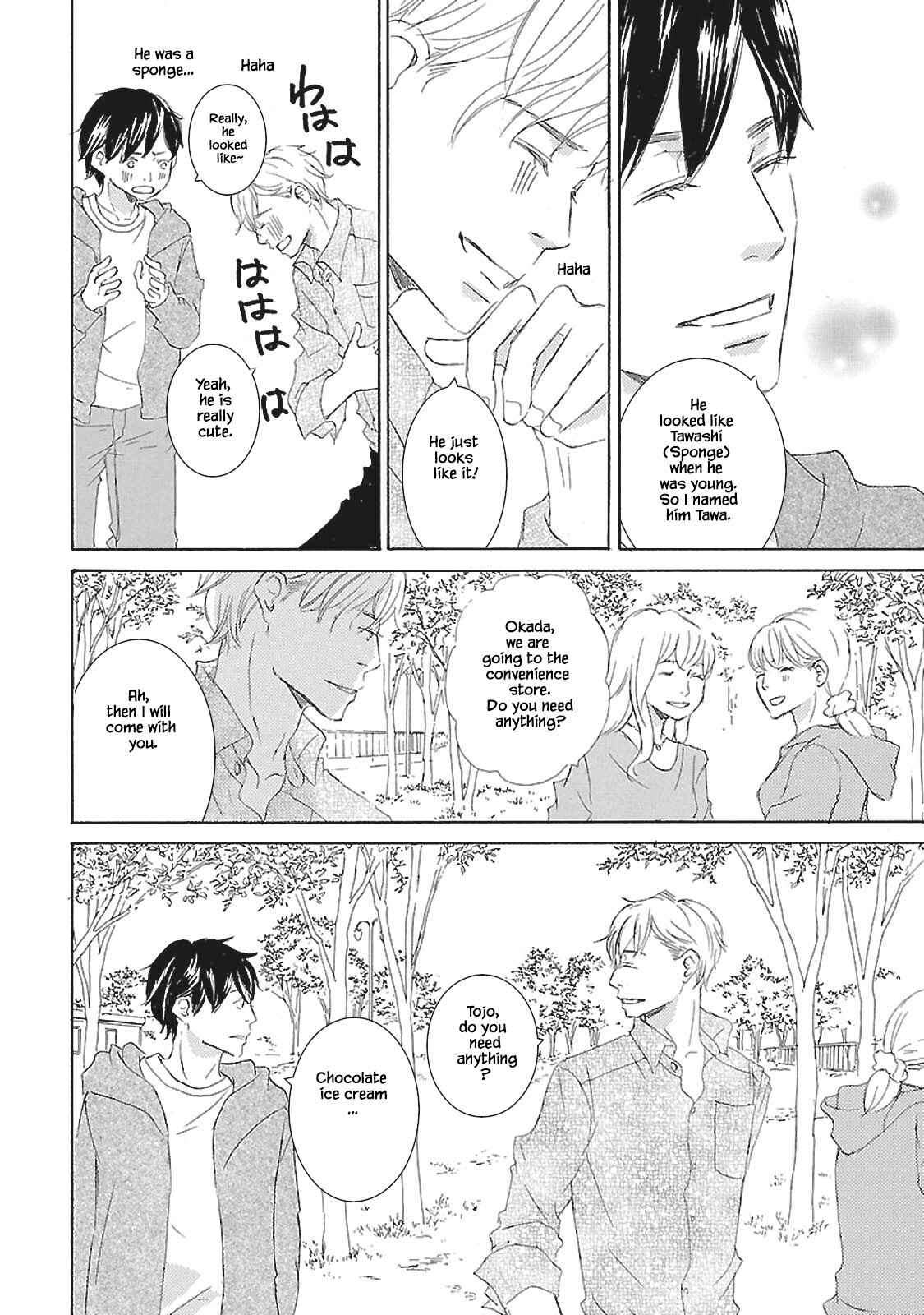 Page 17 Chapter 2 Tokyo Train