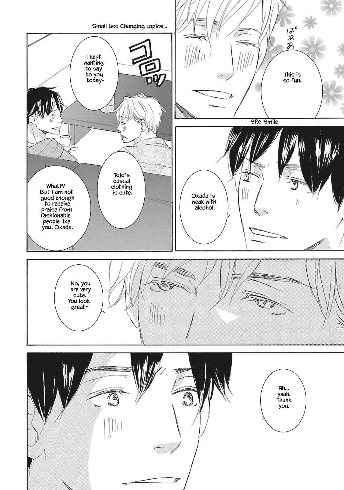 Page 21 Chapter 2 Tokyo Train