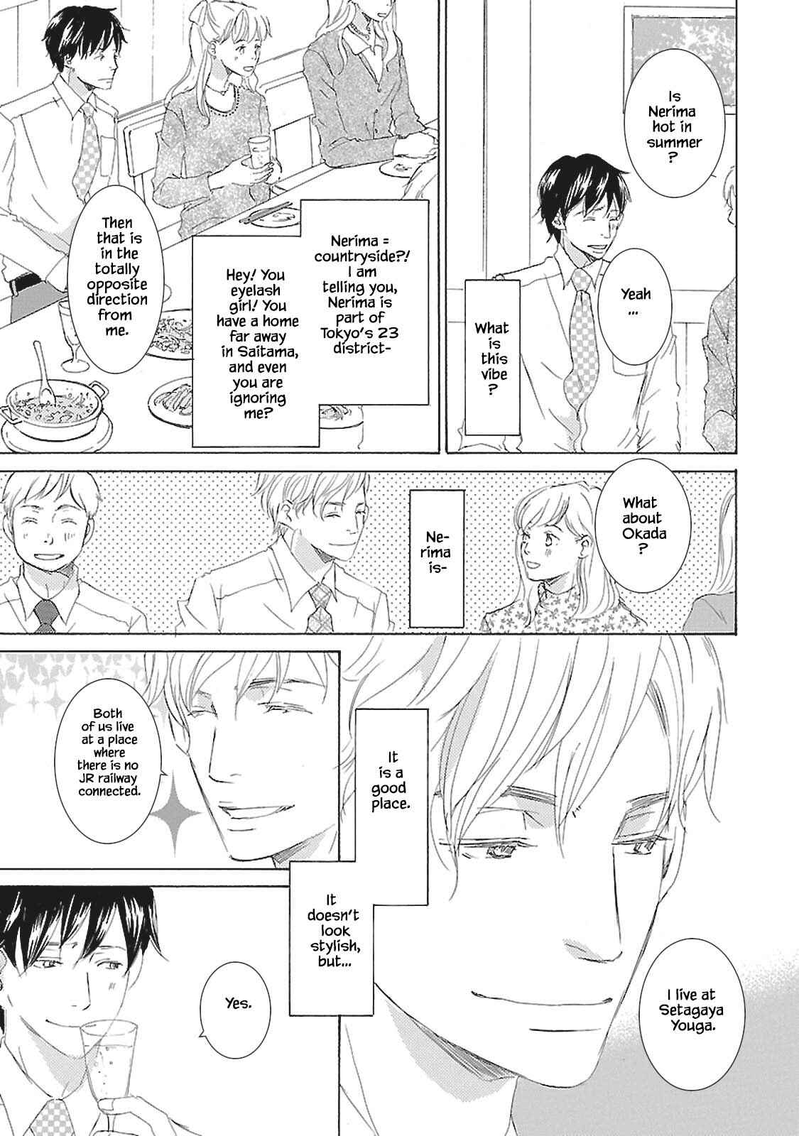 Page 4 Chapter 2 Tokyo Train