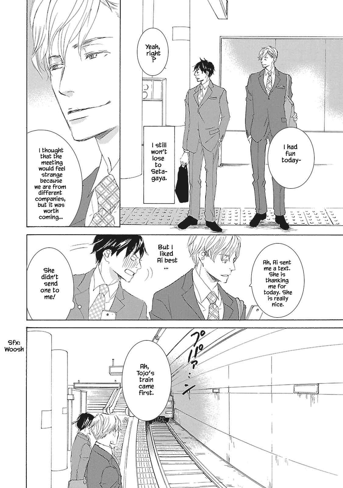 Page 5 Chapter 2 Tokyo Train