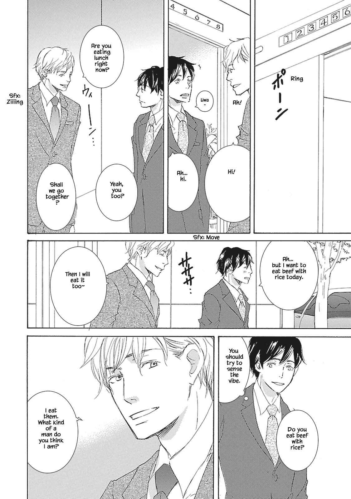 Page 9 Chapter 2 Tokyo Train