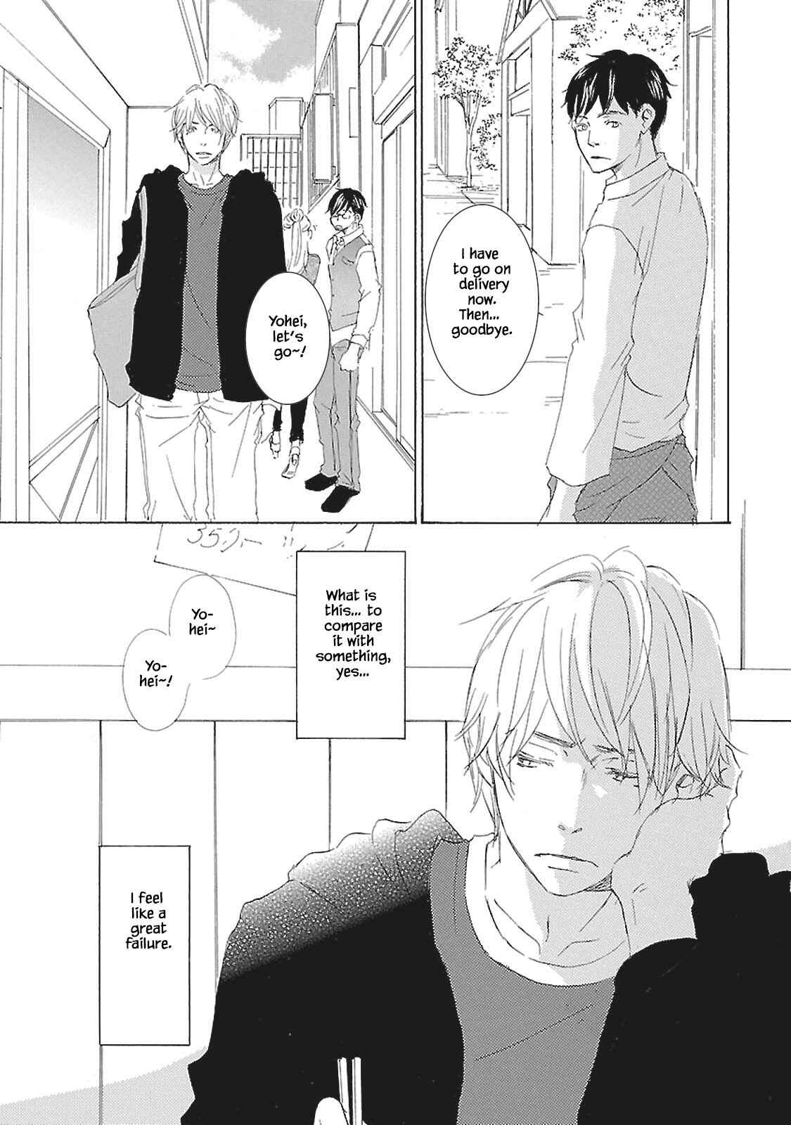 Page 16 Chapter 1 Tokyo Train