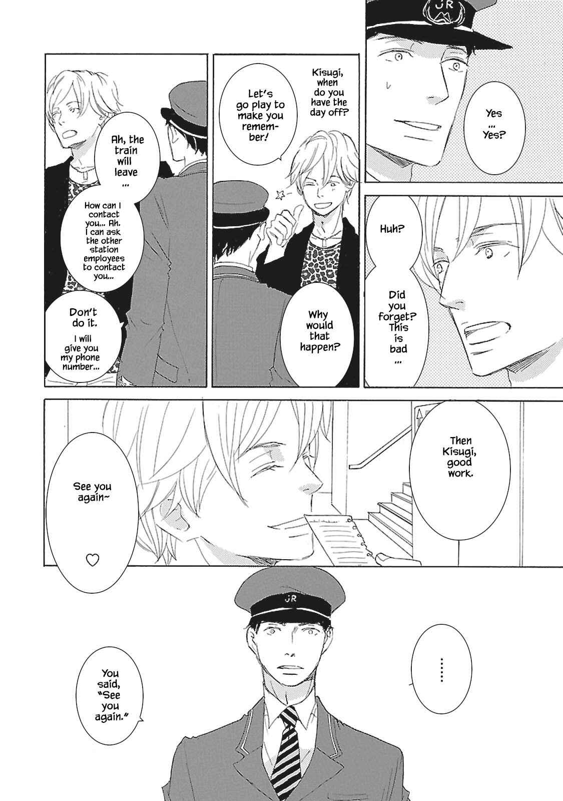 Page 13 Chapter 5.1 Tokyo Train