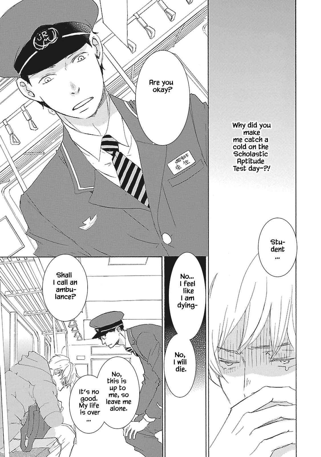 Page 4 Chapter 5.1 Tokyo Train