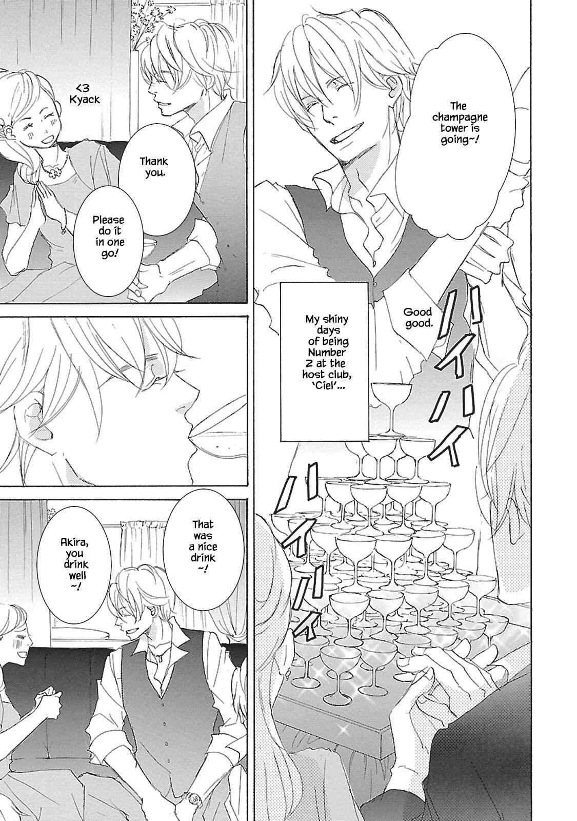 Page 8 Chapter 5.1 Tokyo Train