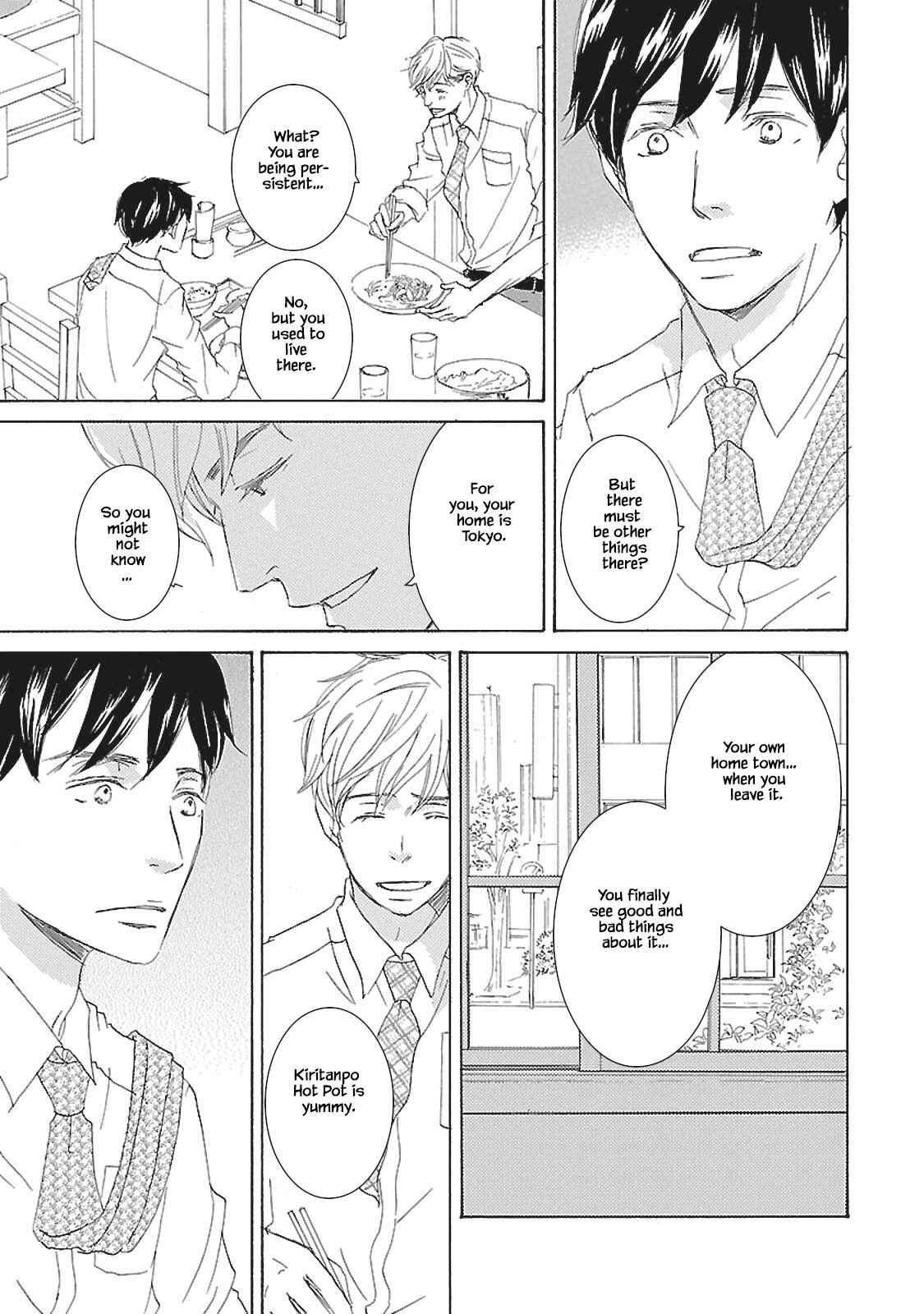 Page 10 Chapter 3 Tokyo Train