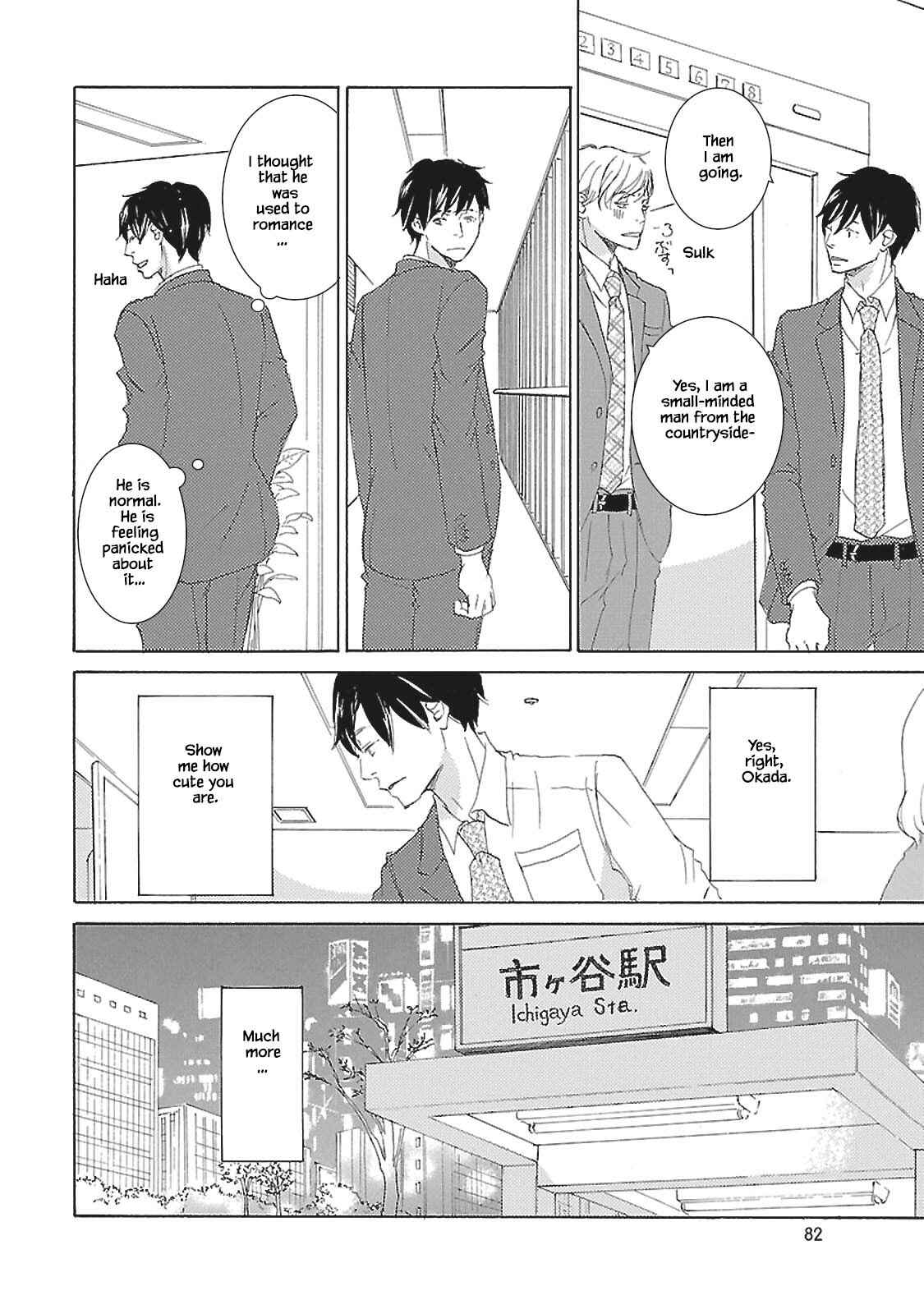 Page 15 Chapter 3 Tokyo Train