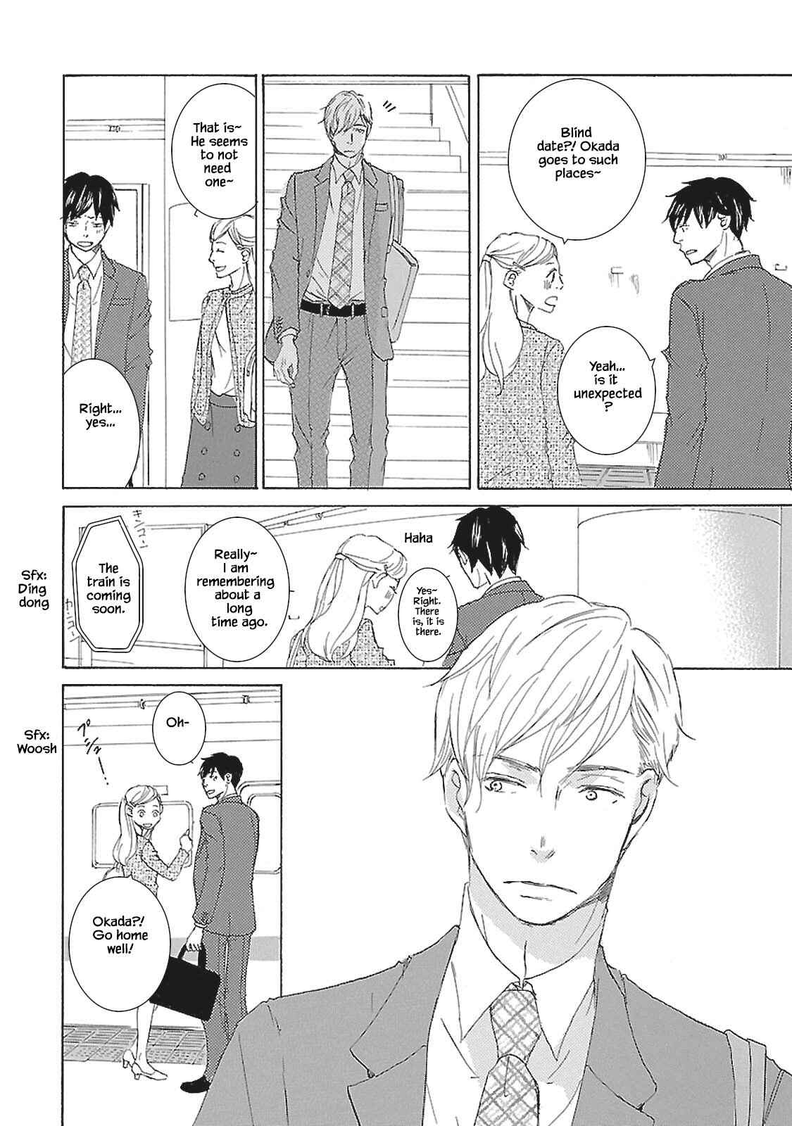 Page 17 Chapter 3 Tokyo Train