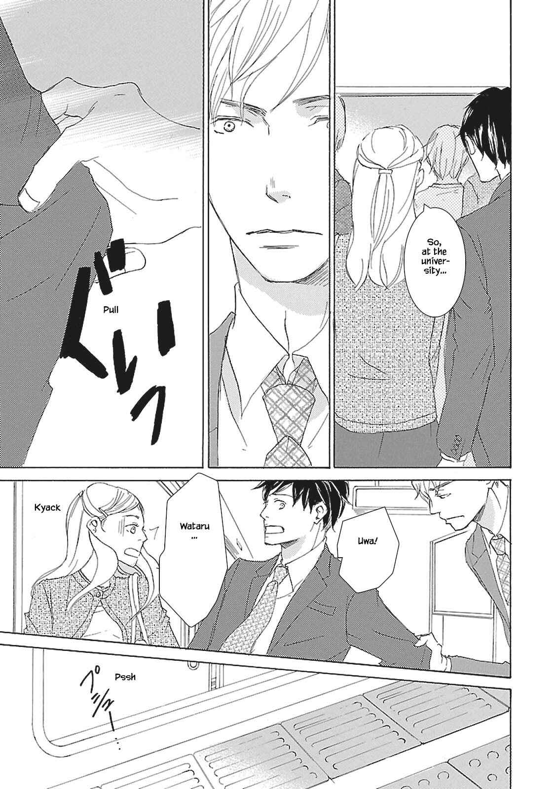 Page 18 Chapter 3 Tokyo Train