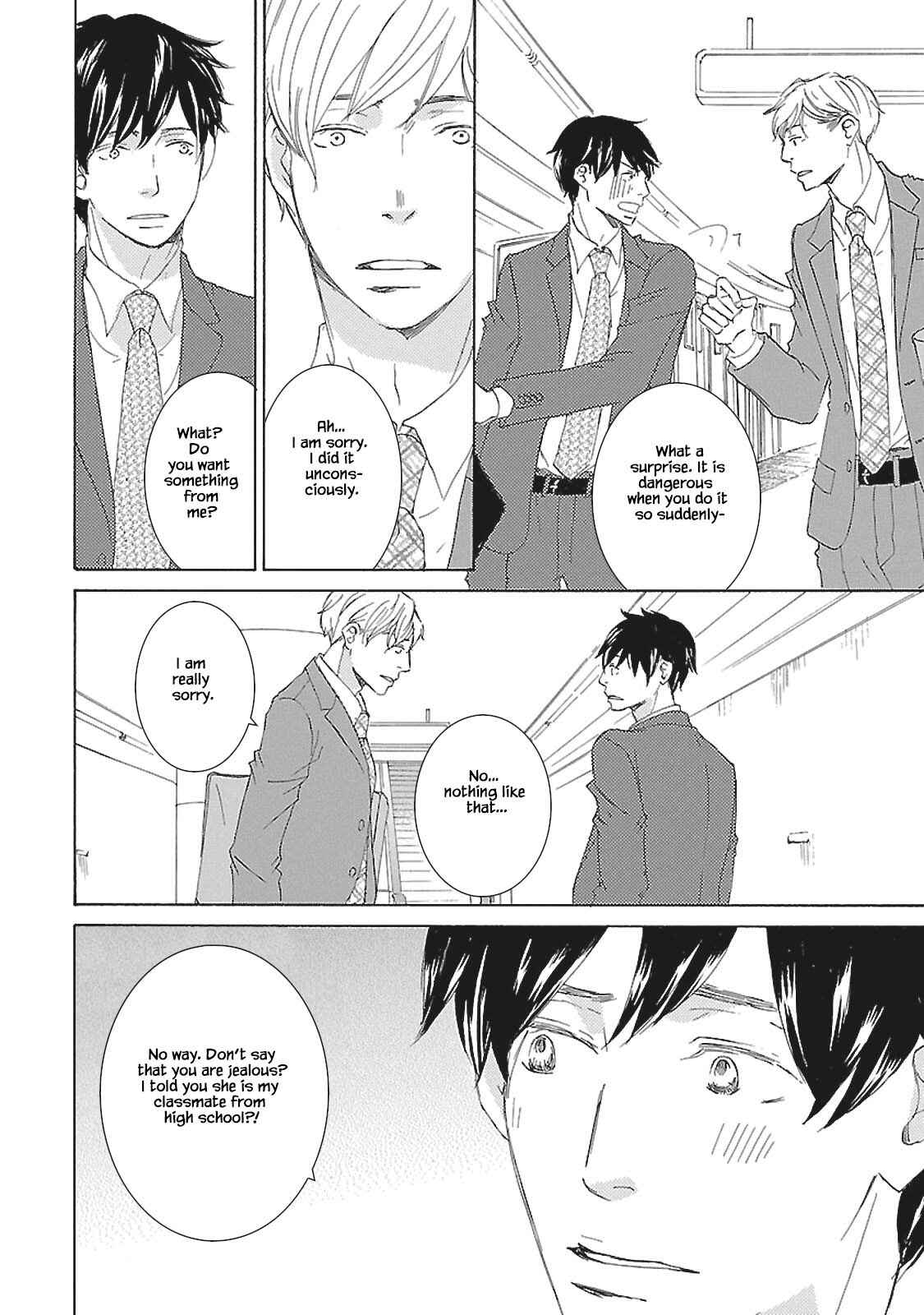 Page 19 Chapter 3 Tokyo Train