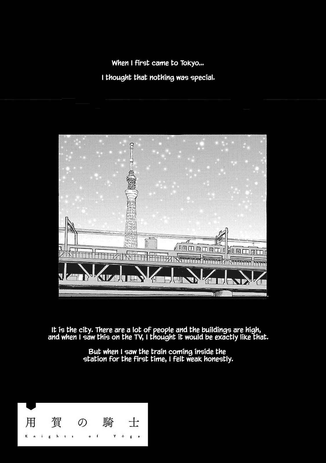Page 2 Chapter 3 Tokyo Train