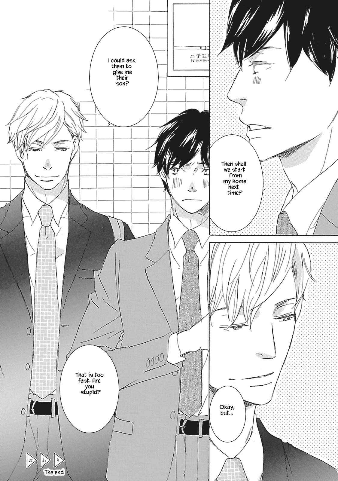 Page 33 Chapter 3 Tokyo Train