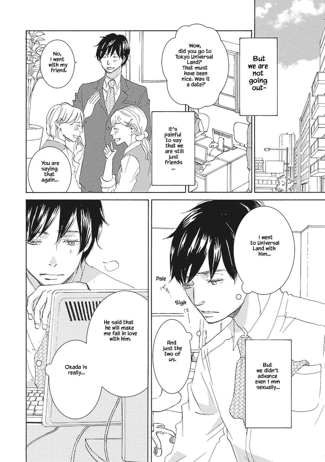 Page 5 Chapter 3 Tokyo Train