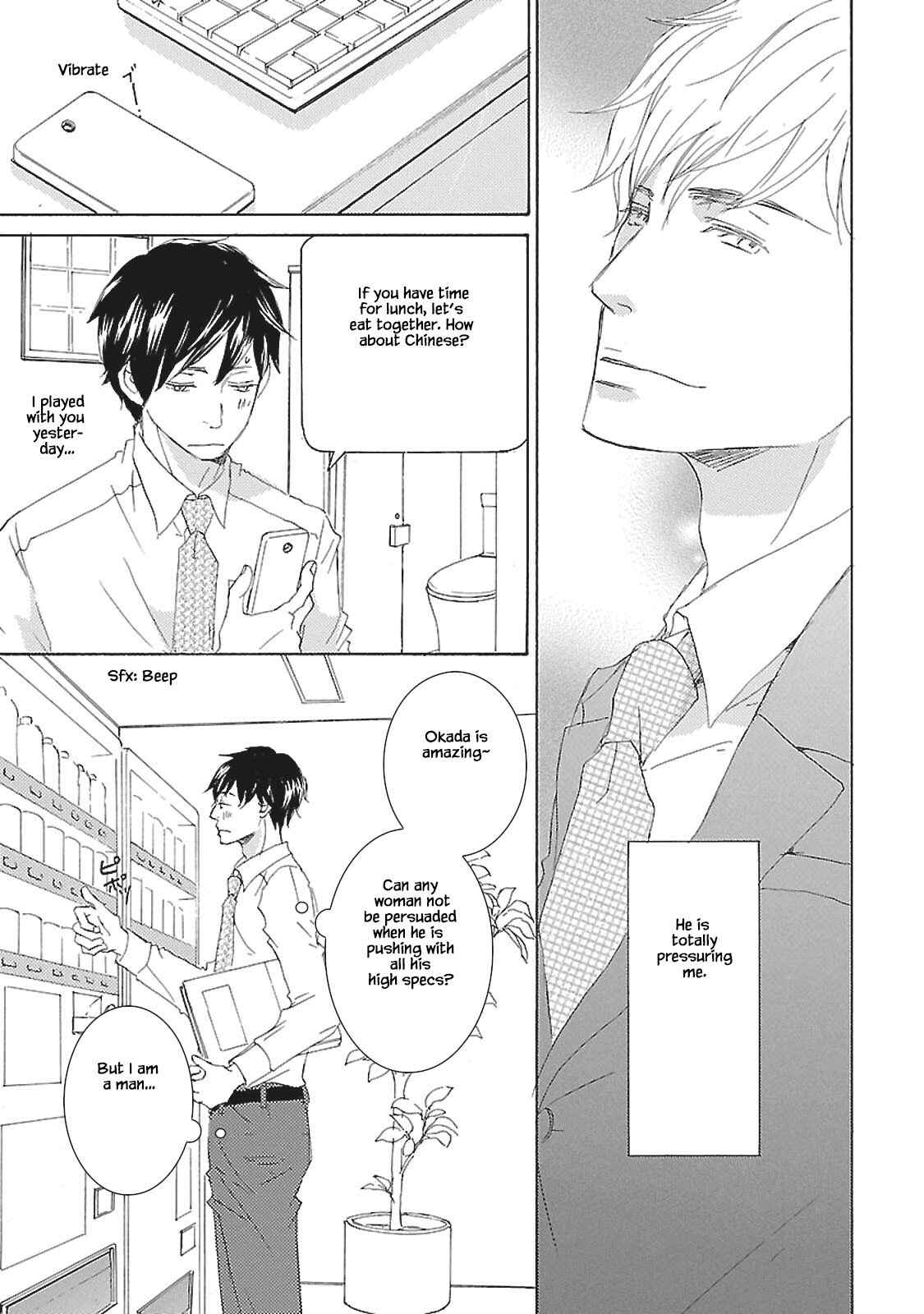 Page 6 Chapter 3 Tokyo Train