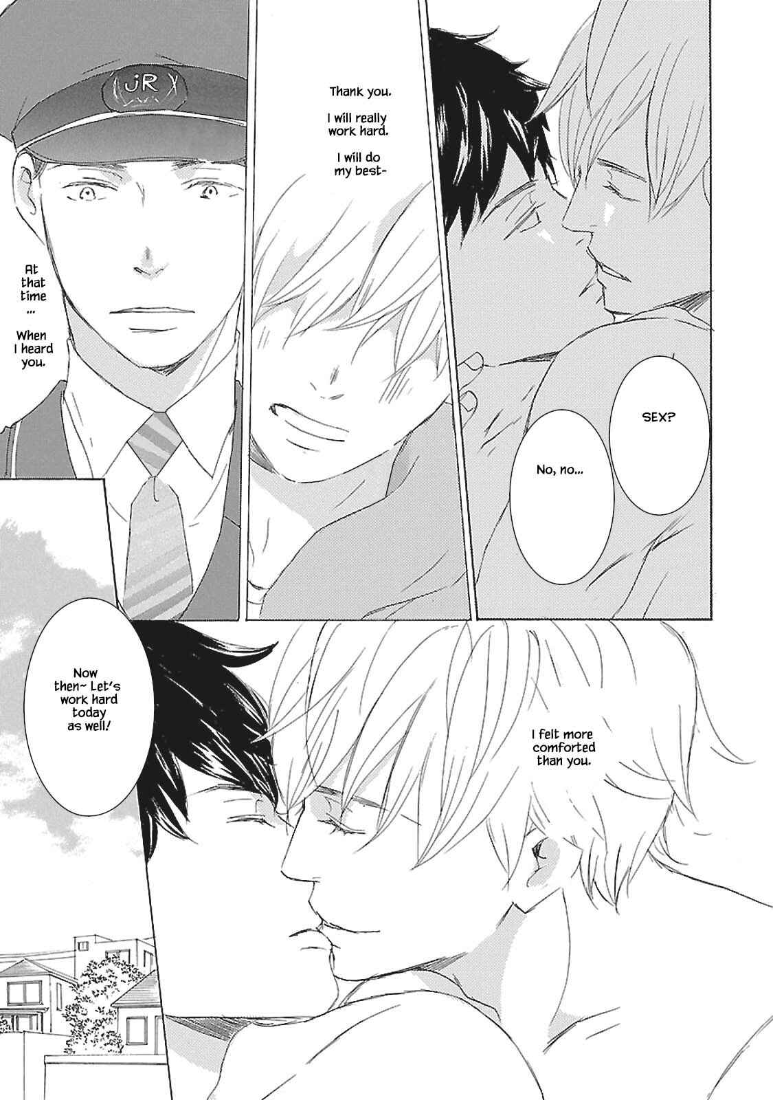 Page 12 Chapter 5.2 Tokyo Train