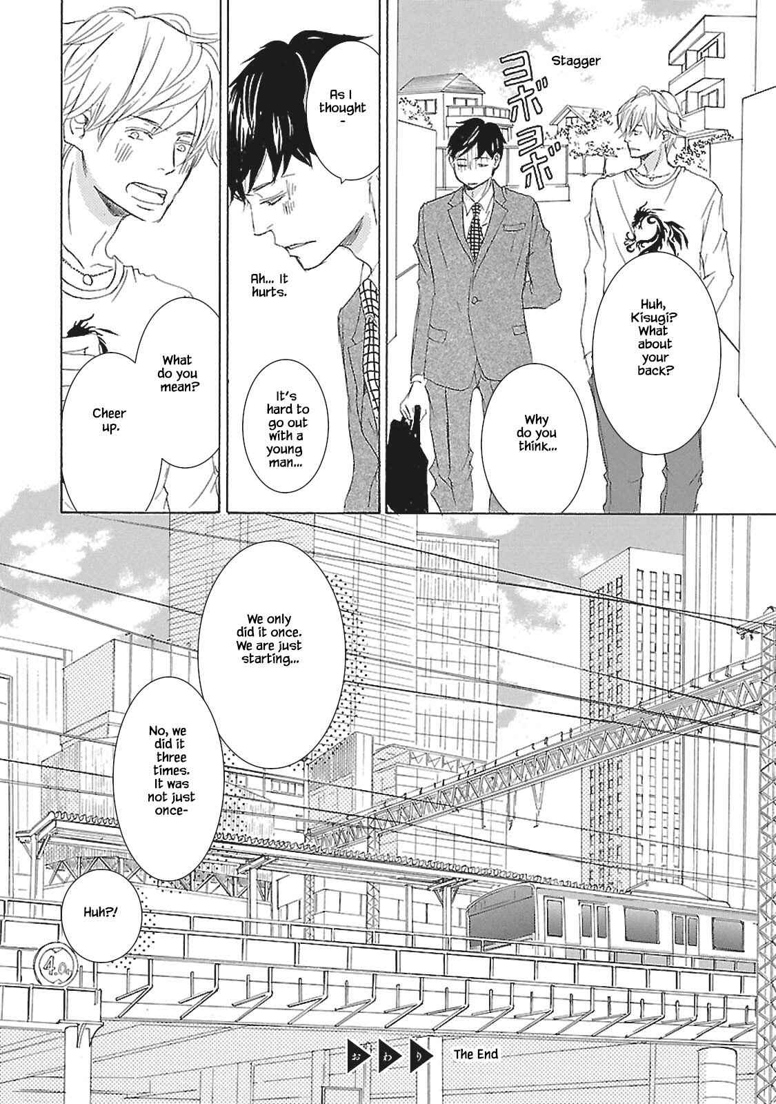 Page 13 Chapter 5.2 Tokyo Train