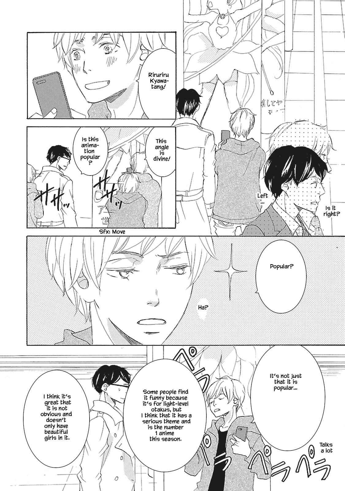 Page 15 Chapter 5.2 Tokyo Train