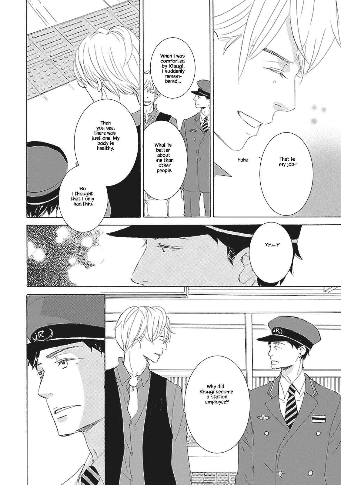Page 3 Chapter 5.2 Tokyo Train