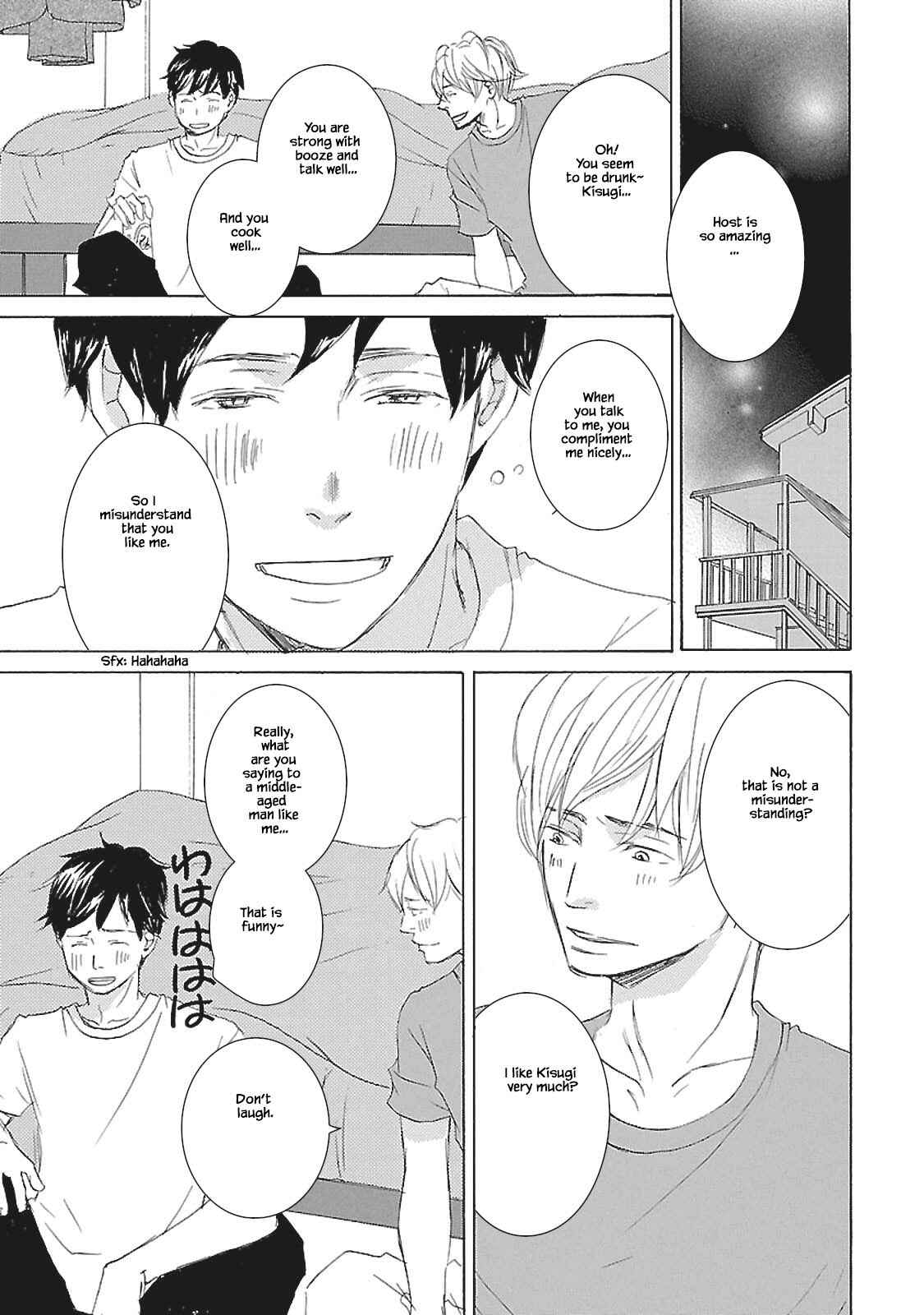 Page 6 Chapter 5.2 Tokyo Train