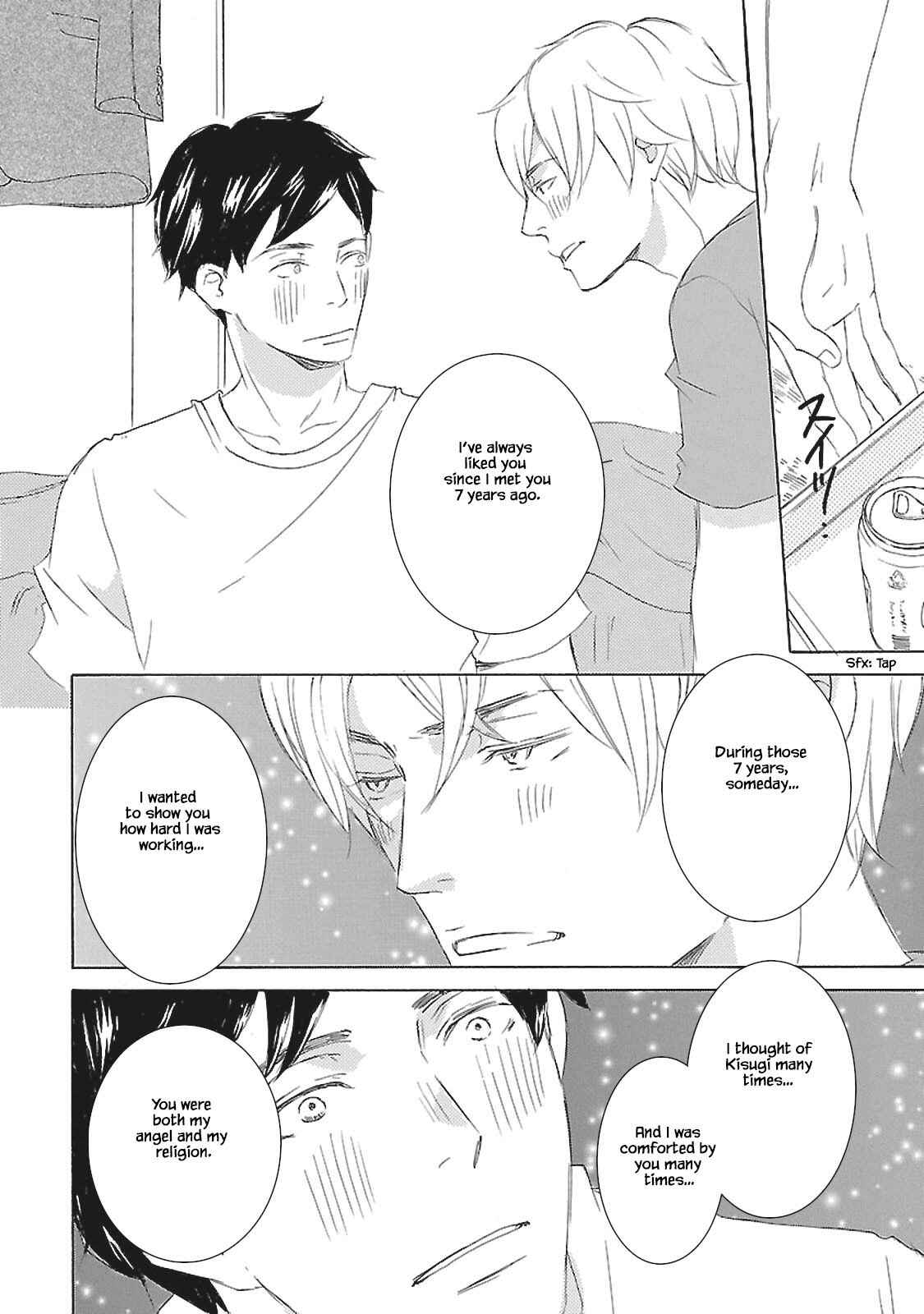 Page 7 Chapter 5.2 Tokyo Train
