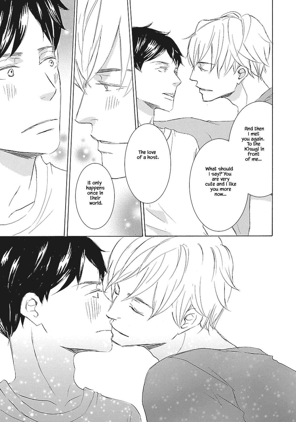 Page 8 Chapter 5.2 Tokyo Train