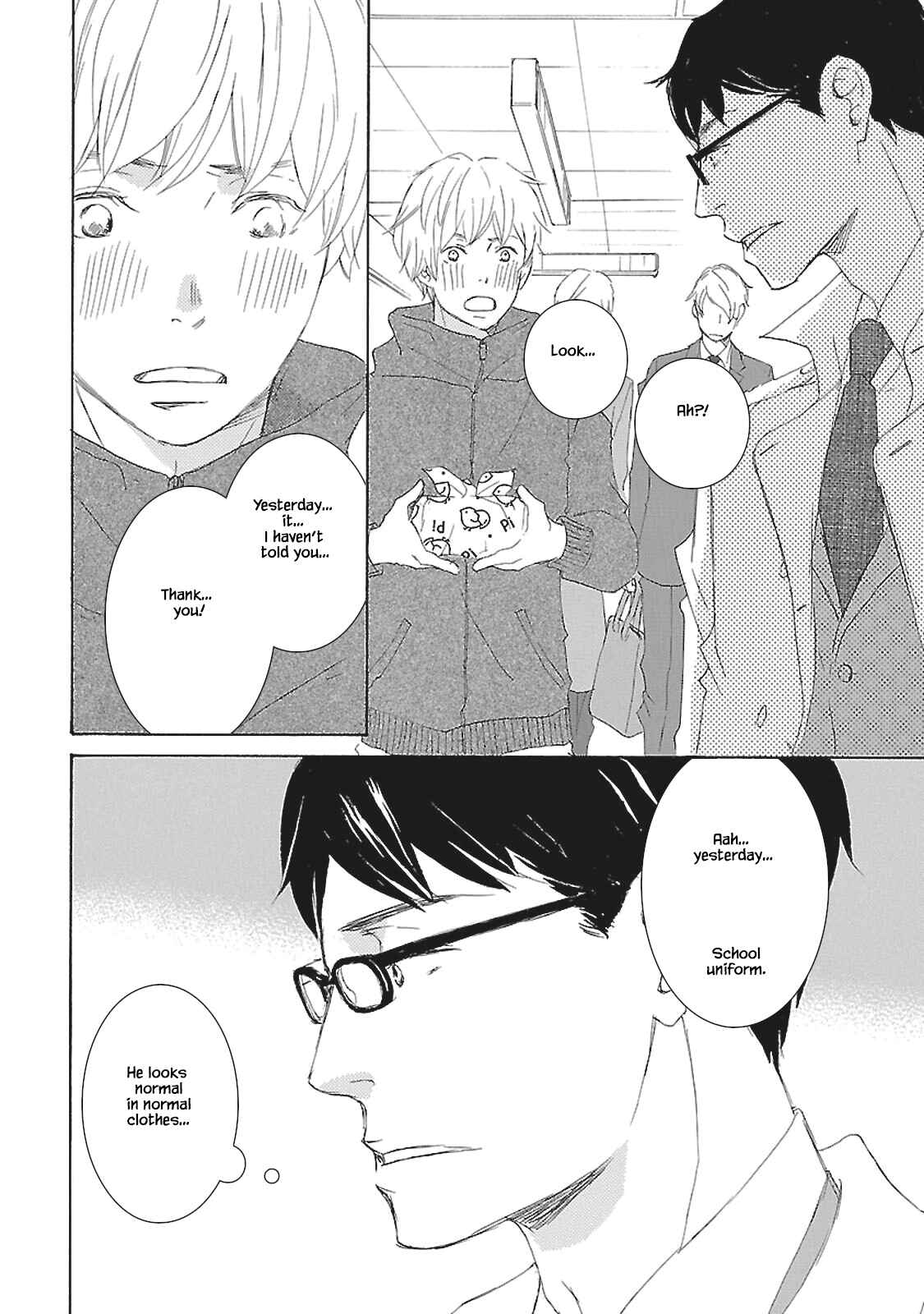 Page 13 Chapter 4 Tokyo Train