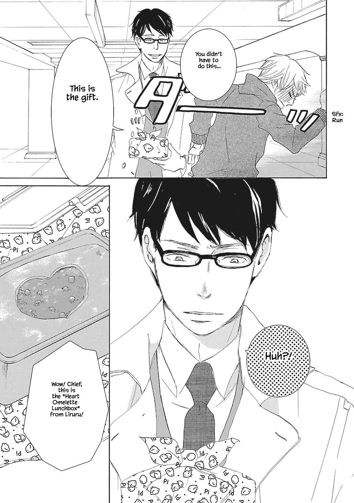 Page 14 Chapter 4 Tokyo Train