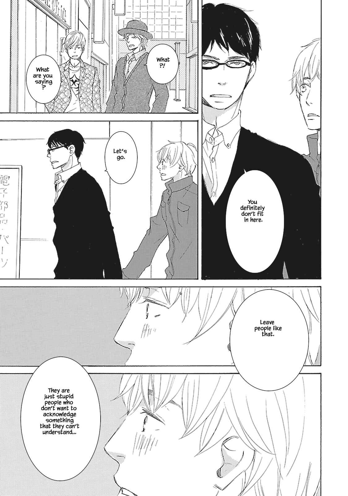Page 26 Chapter 4 Tokyo Train
