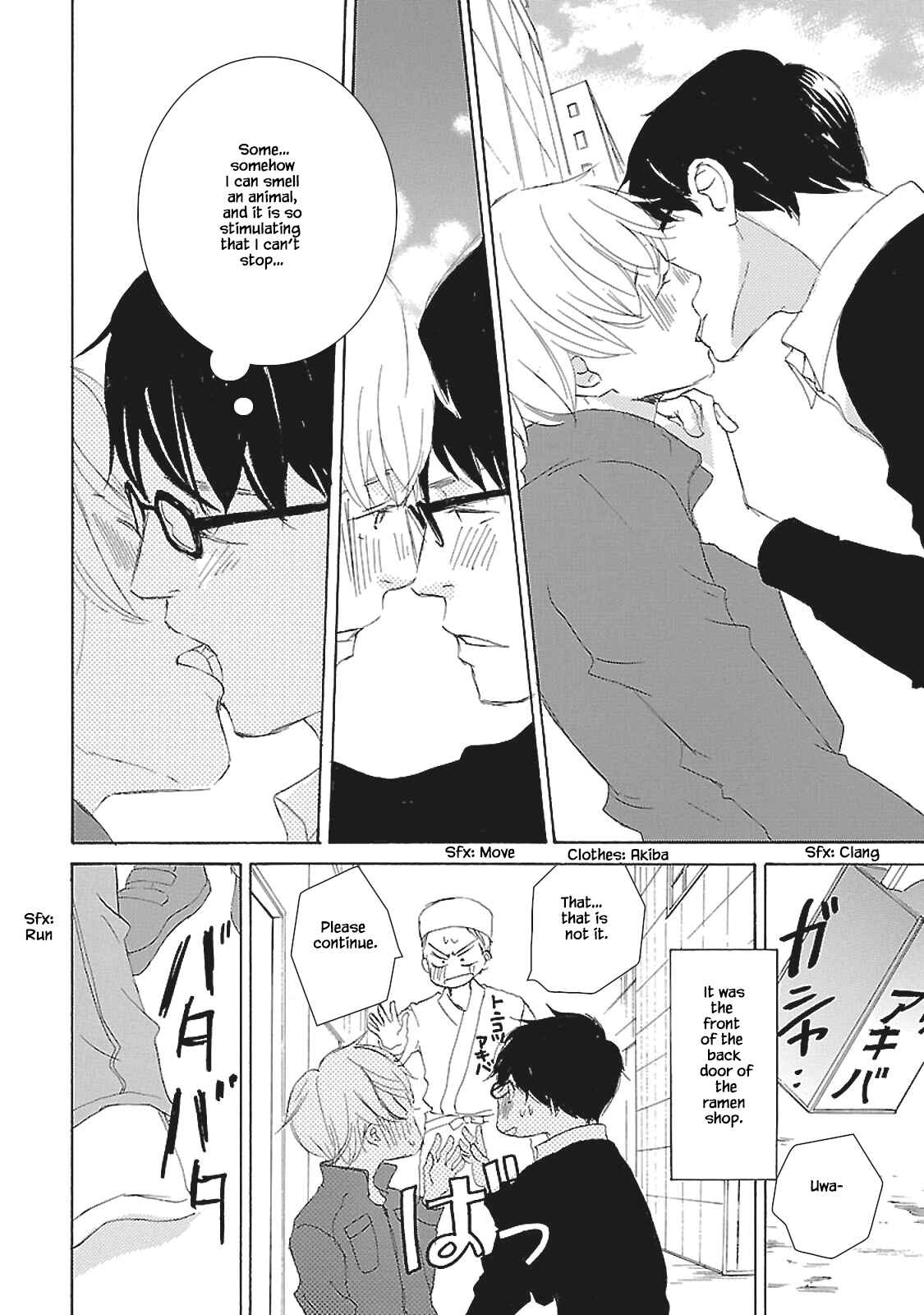 Page 31 Chapter 4 Tokyo Train