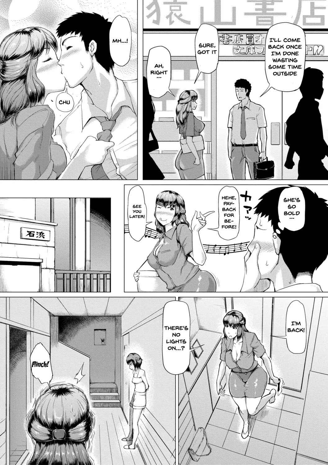 Page 10 Chapter 3 The Meat Wall Squeeze -With Thick Milf Bodies-