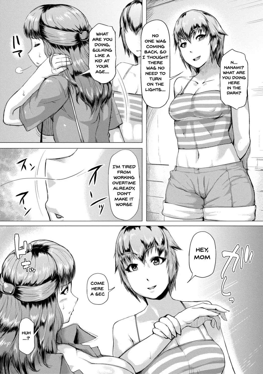 Page 11 Chapter 3 The Meat Wall Squeeze -With Thick Milf Bodies-