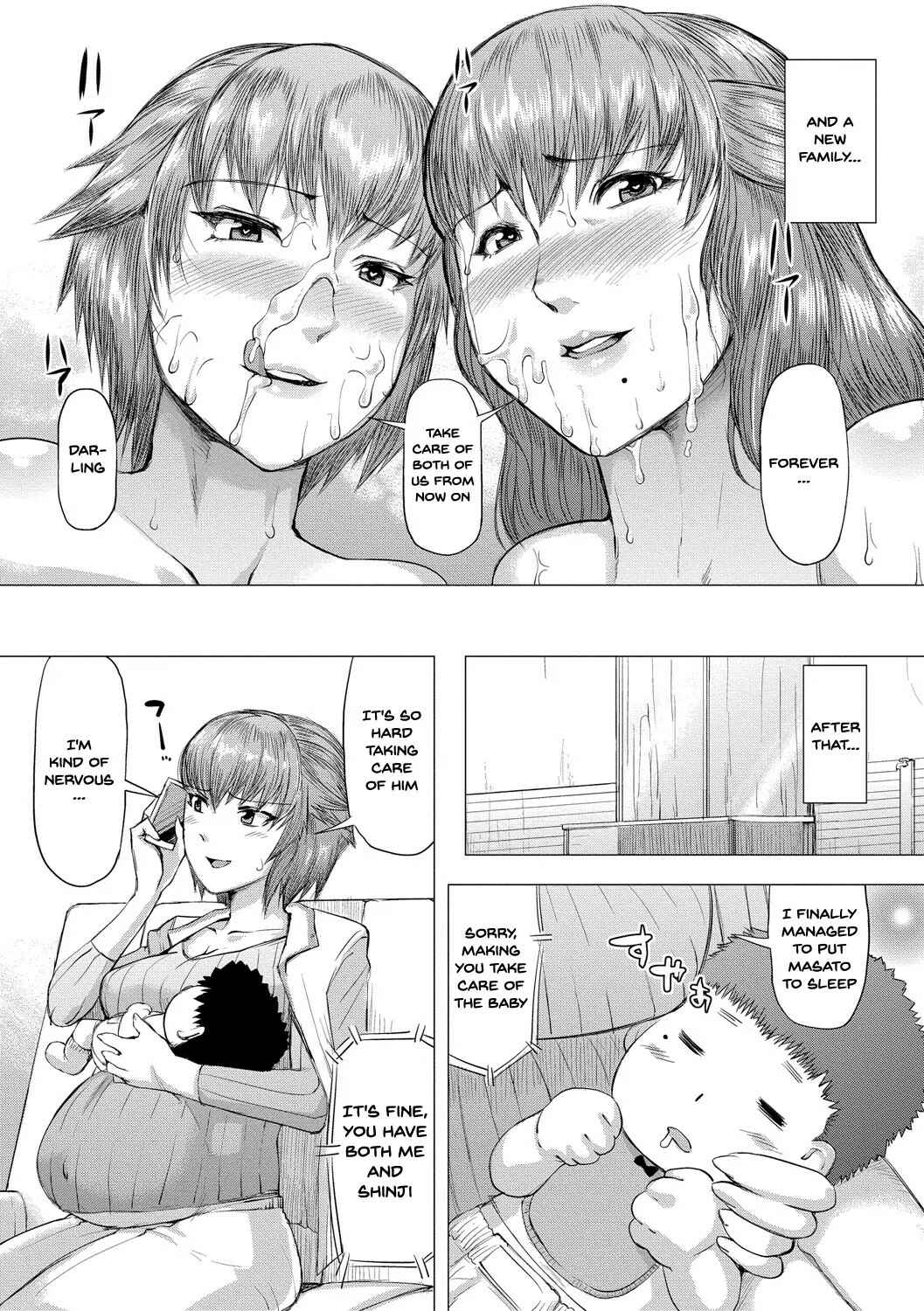 Page 27 Chapter 4 The Meat Wall Squeeze -With Thick Milf Bodies-