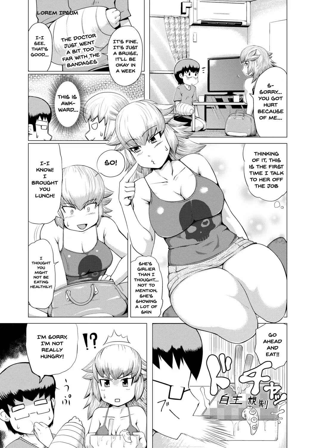 Page 5 Chapter 6 The Meat Wall Squeeze -With Thick Milf Bodies-