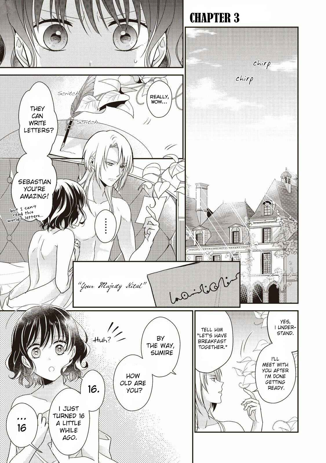 Page 2 Chapter 3 Ivy King