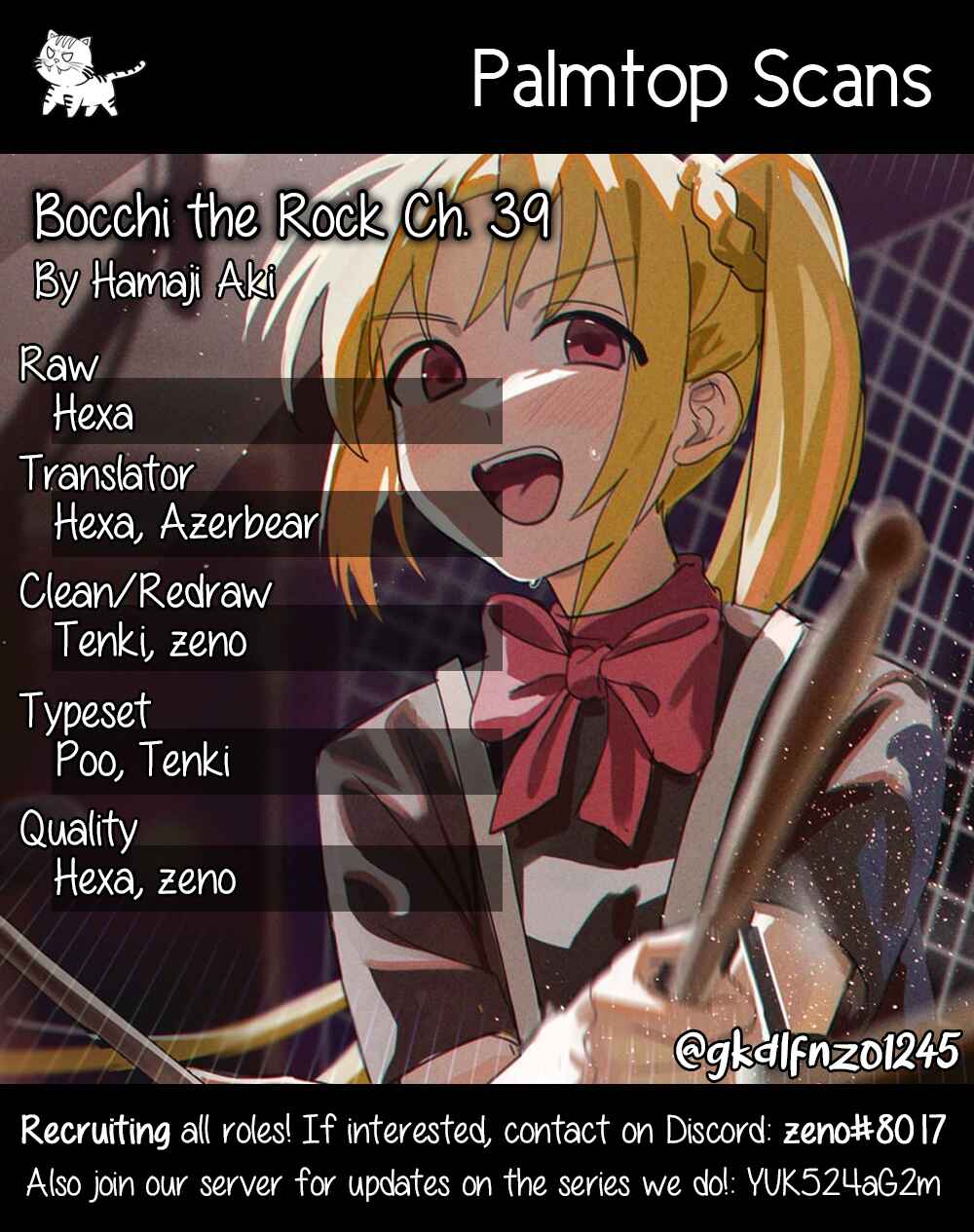 Page 1 Chapter 39 Bocchi the Rock!