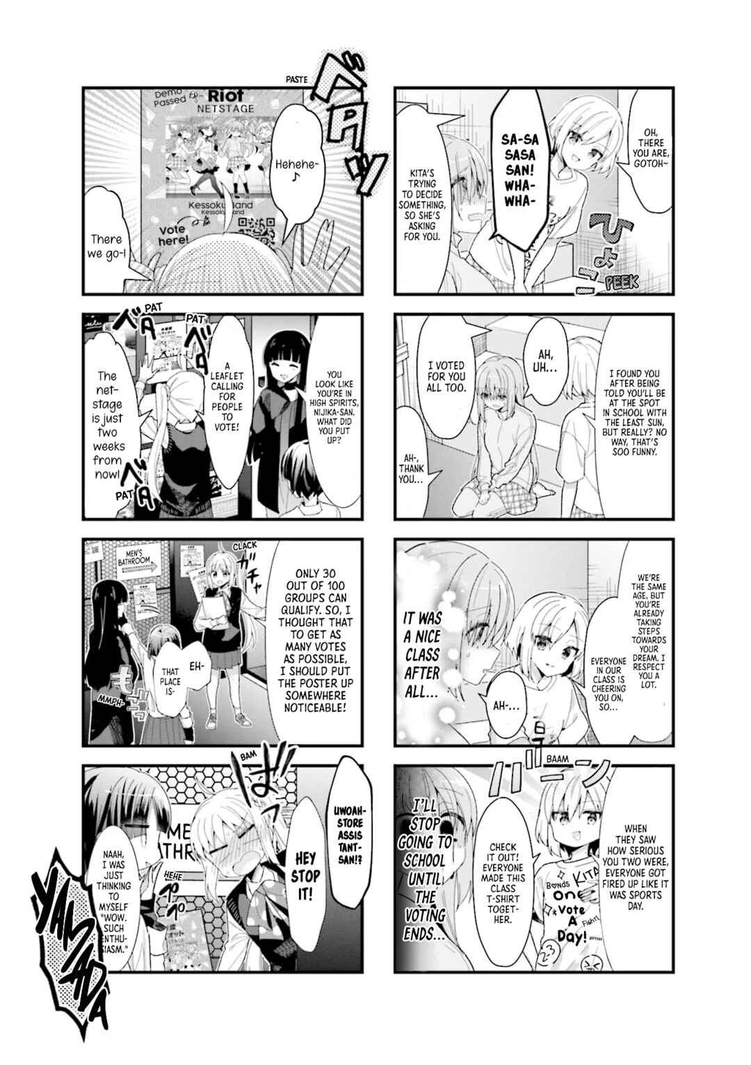 Page 15 Chapter 39 Bocchi the Rock!