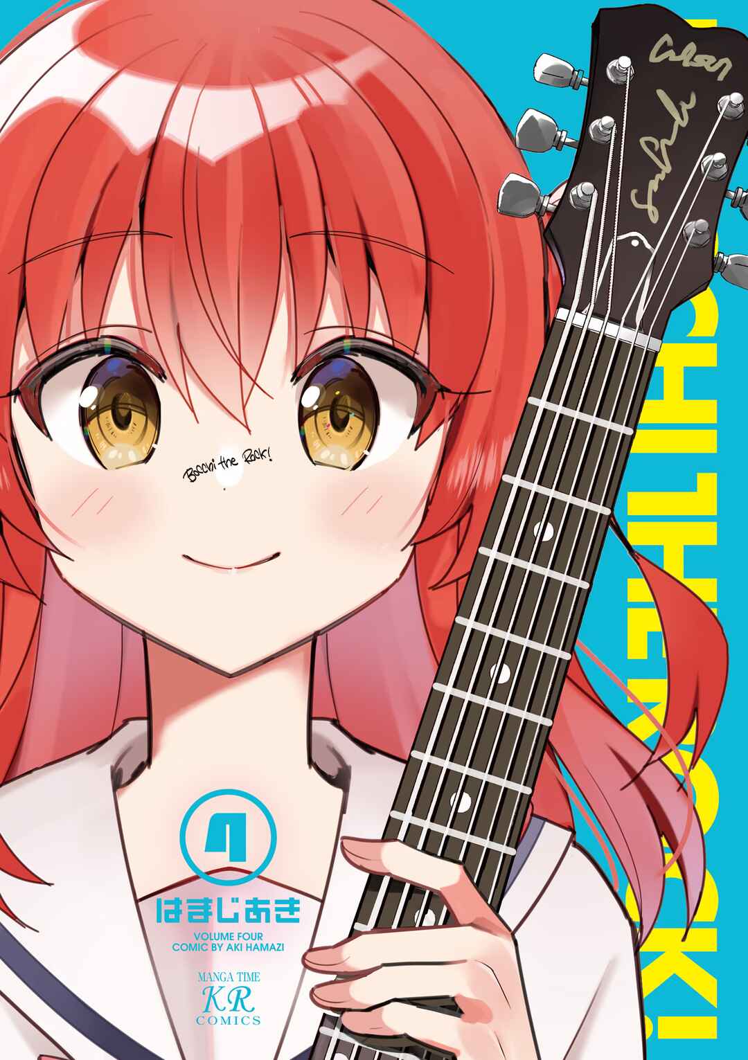 Page 4 Chapter 39 Bocchi the Rock!