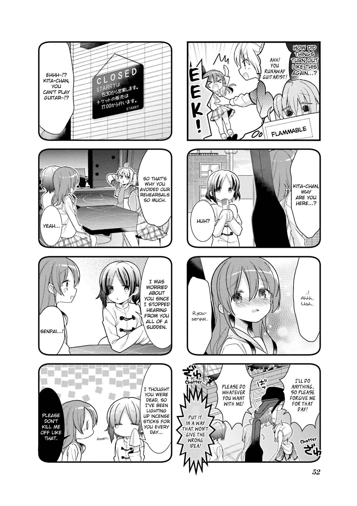Page 2 Chapter 6 Bocchi the Rock!