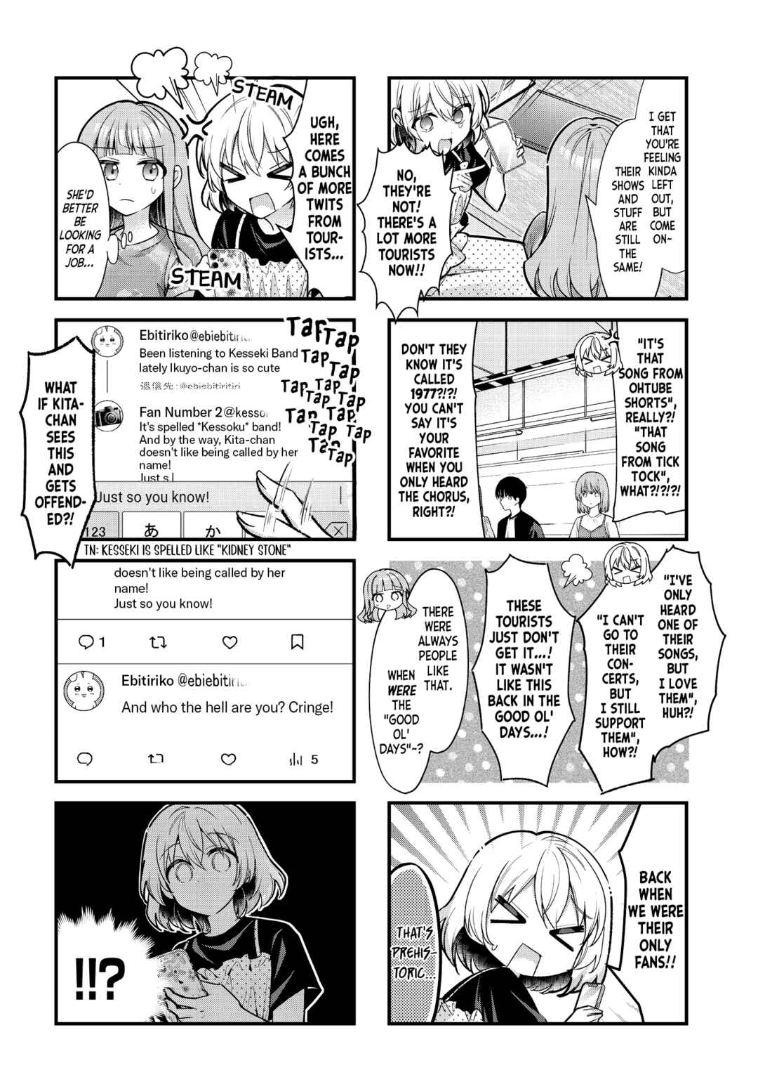 Page 2 Chapter 90 Bocchi the Rock!
