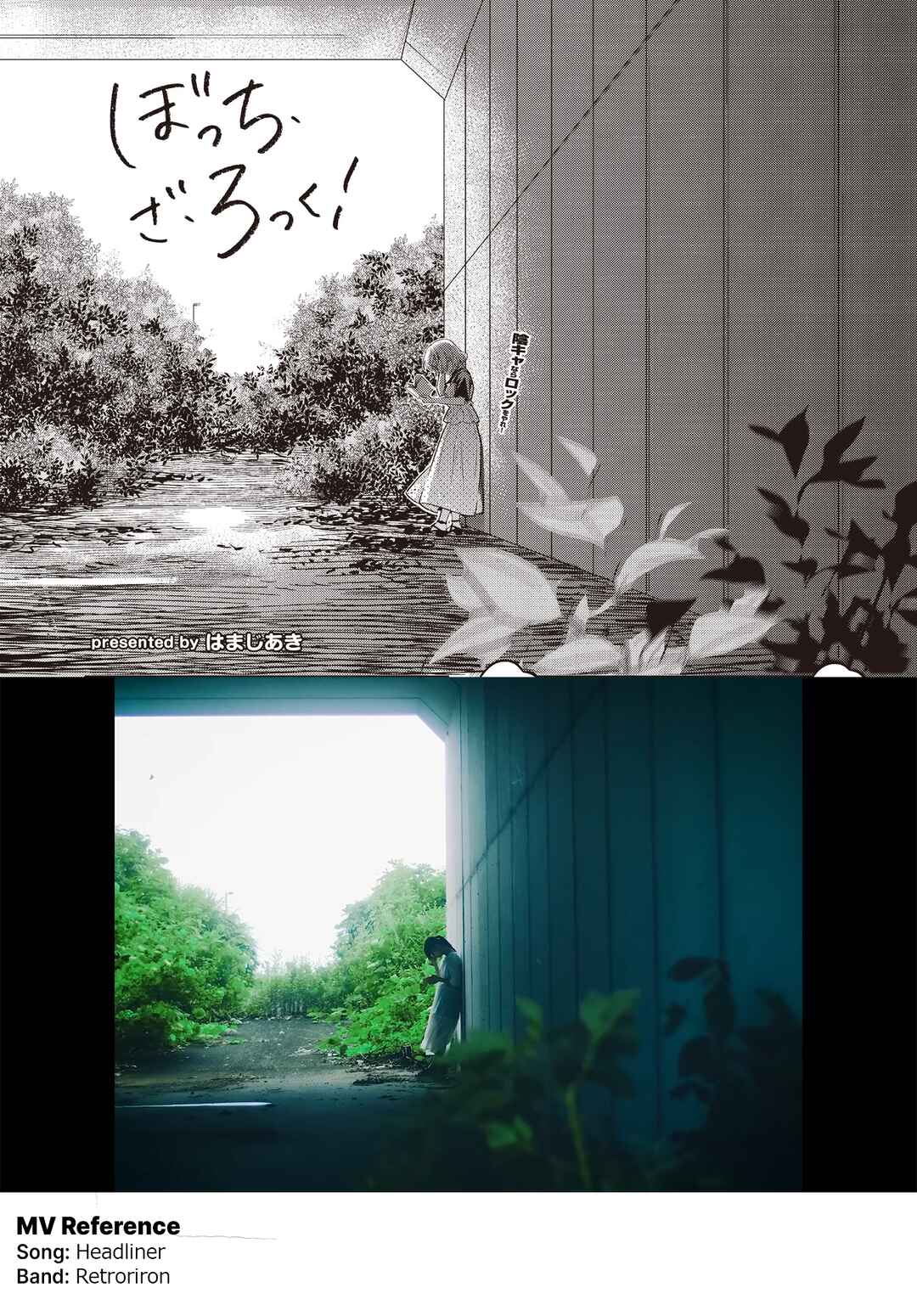 Page 9 Chapter 90 Bocchi the Rock!