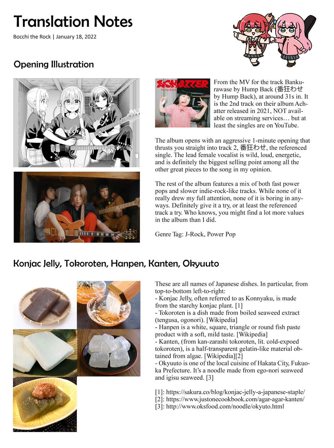 Page 14 Chapter 49 Bocchi the Rock!
