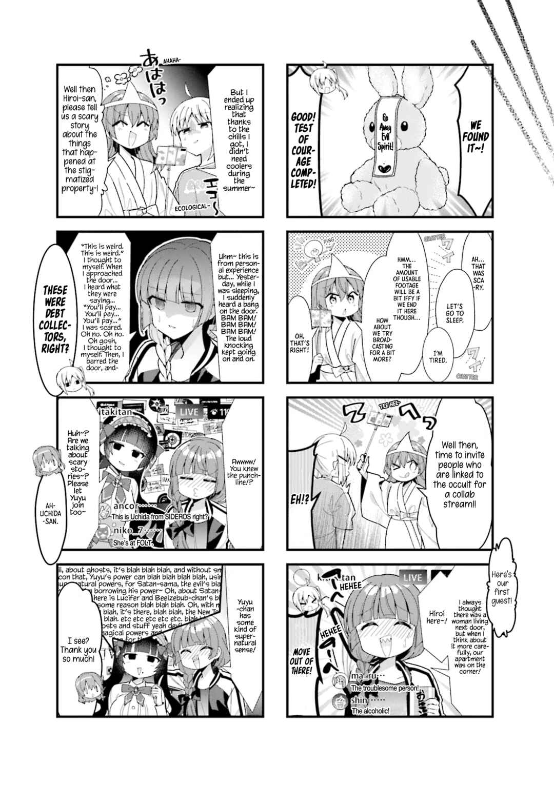 Page 6 Chapter 49 Bocchi the Rock!