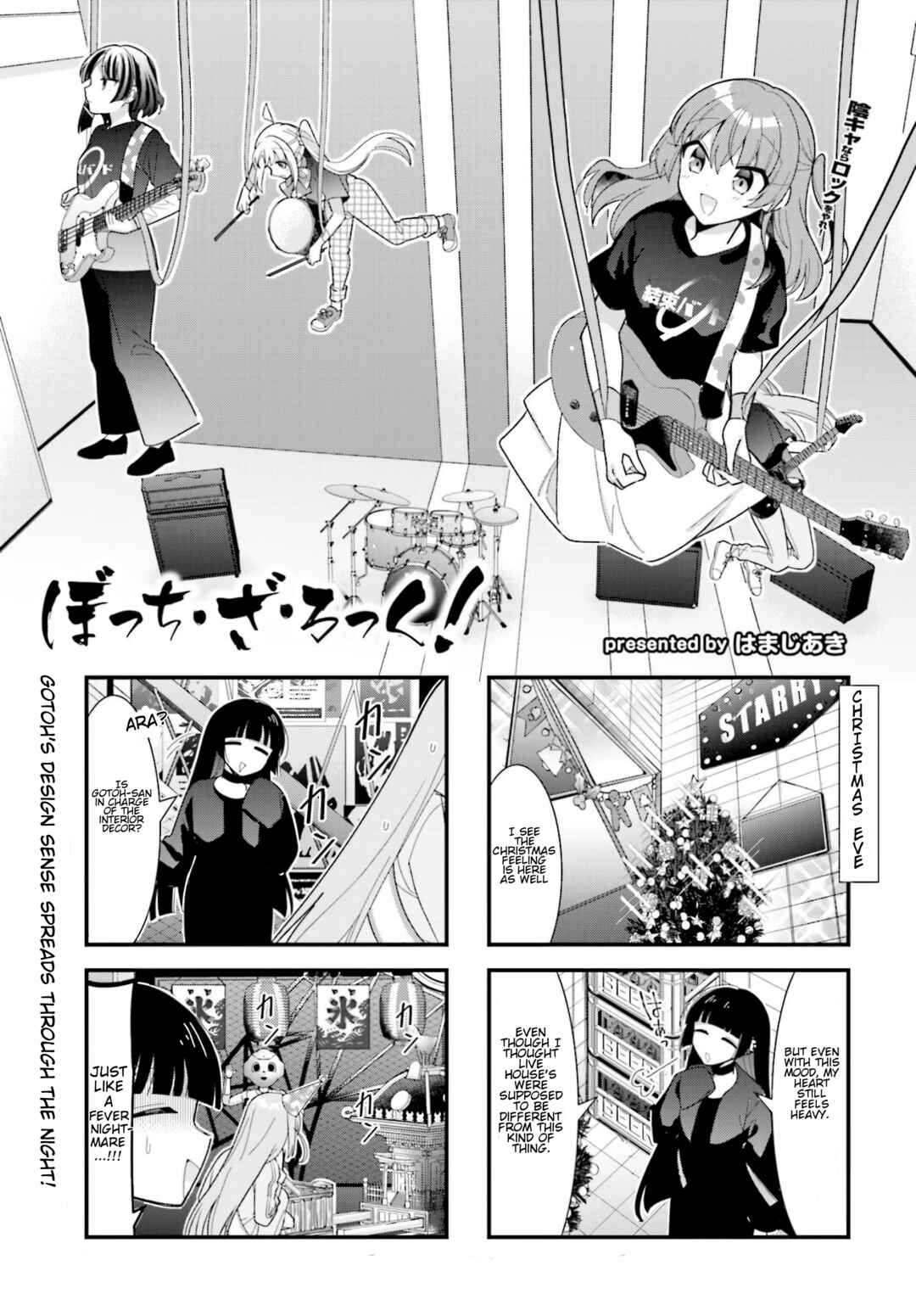 Page 2 Chapter 63 Bocchi the Rock!