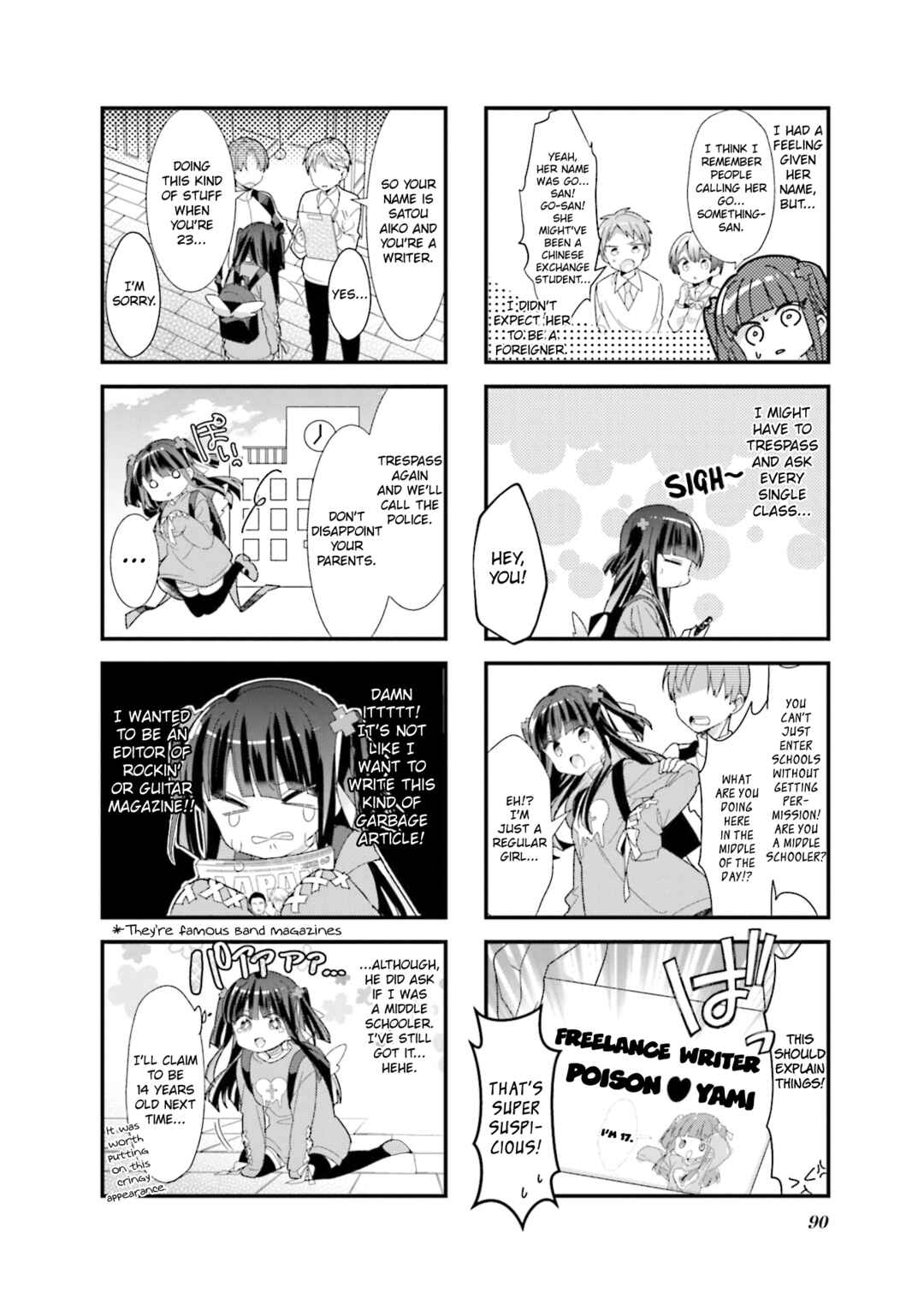 Page 2 Chapter 23 Bocchi the Rock!