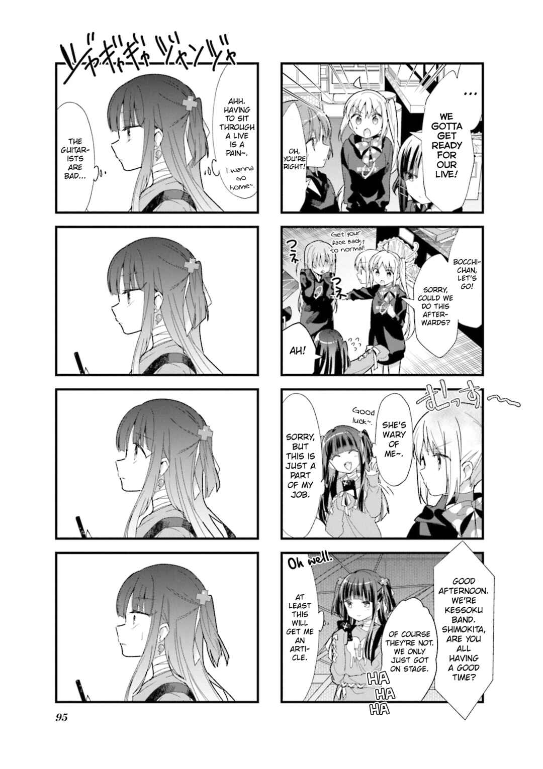 Page 7 Chapter 23 Bocchi the Rock!